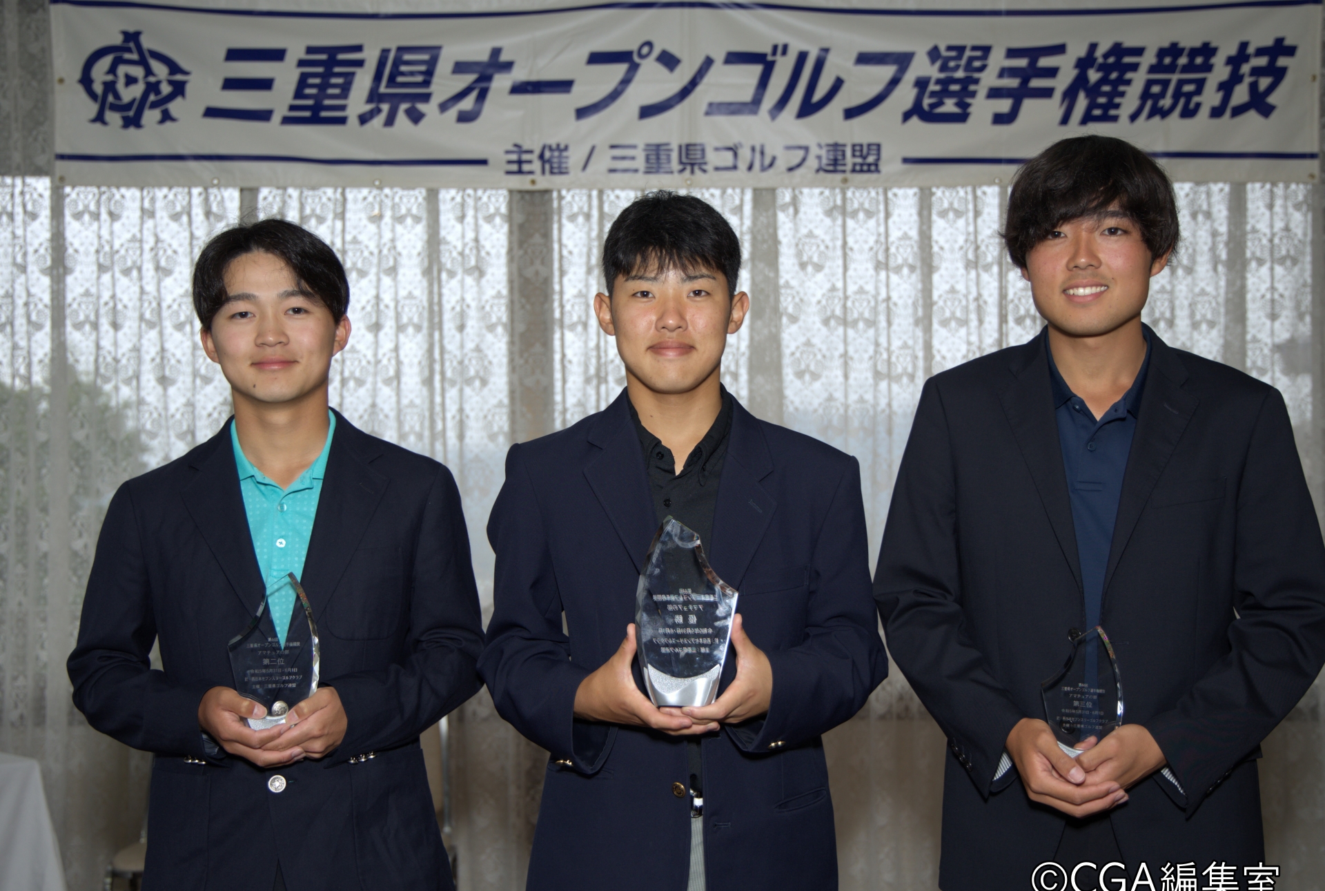 [2023]三重県オープン／第2日 速報記事 競技報告 三重県ゴルフ連盟