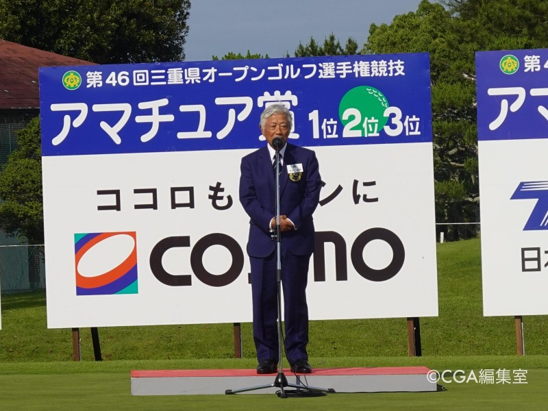 ◇3eの日◇選手インタビュー／県OP＜近鉄賢島CC＞ 競技報告 三重県